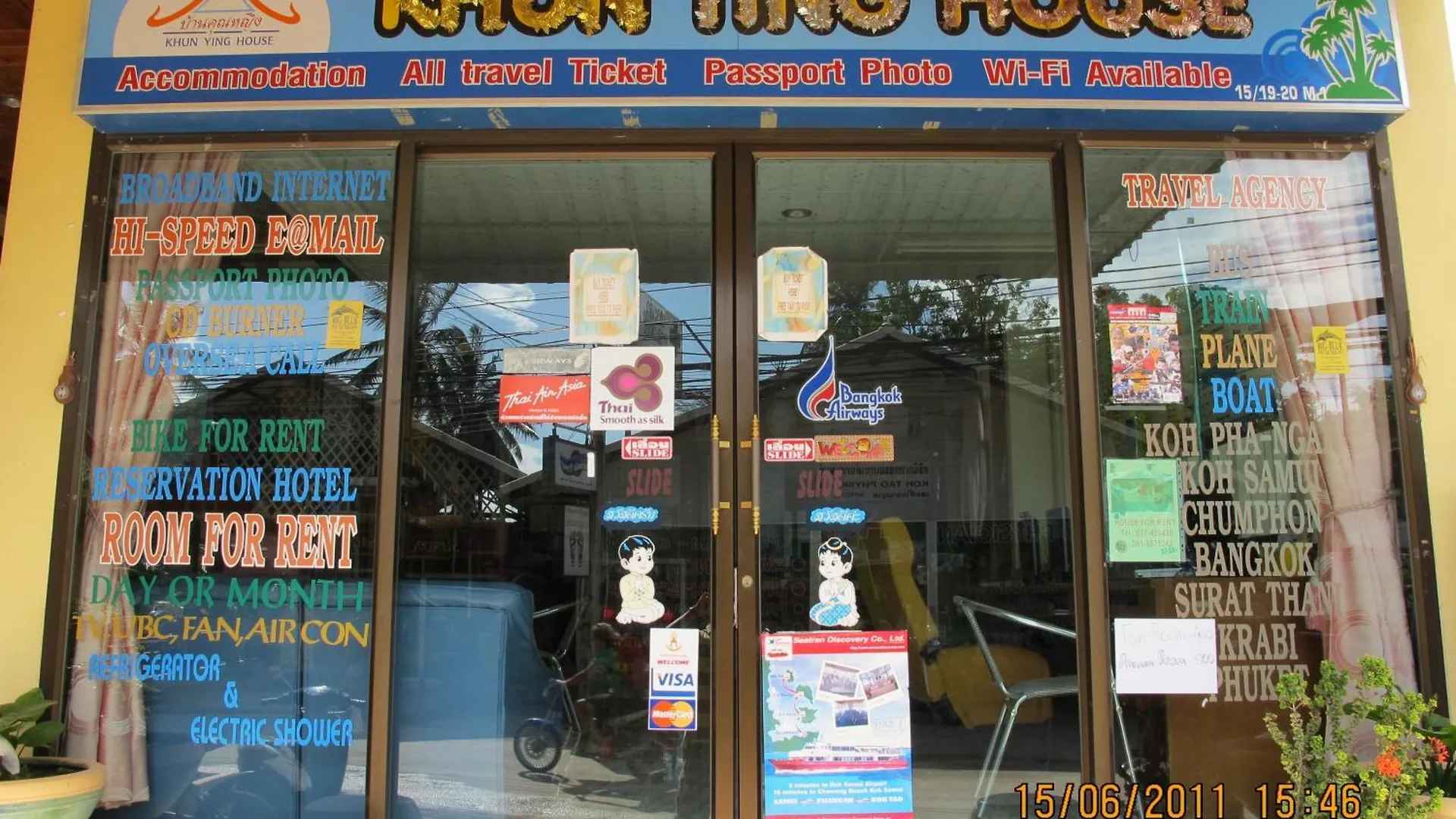 Inn Khun Ying House Hotel Koh Tao